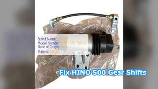 راه حل تعمیر تعویض دنده سروو HINO 500