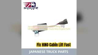 رله بالابر کابین کامیون HINO S8592 02690 قطعات قابل اطمینان