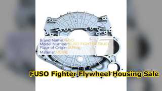 قطعه تعویض بدنه فلایویل FUSO Fighter 6D17 6D16T