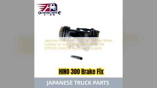 تعویض سیلندر چرخ ترمز HINO 300 47570 37100