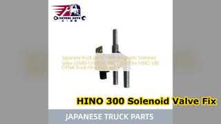 راه حل تعمیر شیر برقی HINO 300 27680 EV030