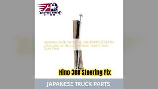 تعویض Hino 300 Dutro Dyna Drag Link 45440 37320