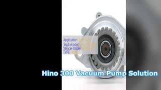 قطعات تعویض پمپ وکیوم هینو 300 S05C N04CT
