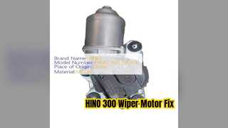 تعویض پریمیوم برف پاک کن HINO 300 85070 37312