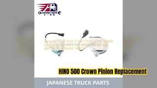 قطعات تعویضی HINO 500 Crown Pinion 41221 E0640