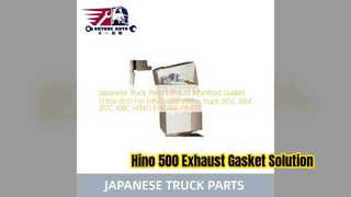 واشر منیفولد اگزوز Hino 500 17104 1610 بهترین کیفیت