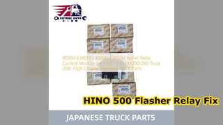 قطعه با کیفیت HINO 500 Flasher Relay 85900 EW013G