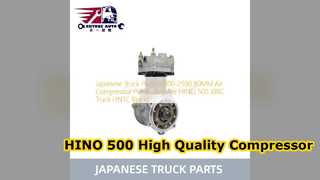 پمپ کمپرسور هوا HINO 500 J08C 29100 2930 کیفیت HNTC