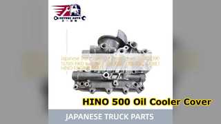 روکش کولر روغنی HINO 500 15720 1190 کیفیت ممتاز