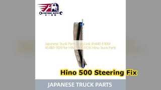 قطعات تعویض ممتاز Hino 500 Drag Link 45440 E0061