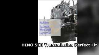 HINO 500 گیربکس 33121 2920 تعویض