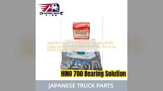 تعویض بلبرینگ کامیون HINO 700 Sub Assy S346051370