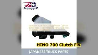 تعویض سیلندر اصلی کلاچ HINO 700 31240 1840