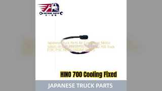موتور خنک کننده هوای HINO 700 S884501150 خنک کننده مطمئن