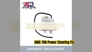 تعویض مخزن فرمان برقی HINO 700 S4436 02412