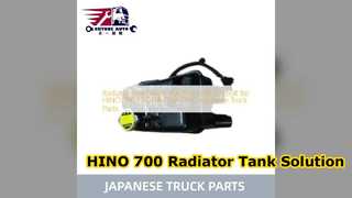 تعویض مخزن رادیاتور HINO 700 S16F0 E0020 Premium