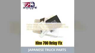 تعویض رله برف پاک کن فلاشر Hino 700 85940 1120