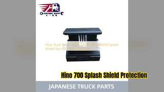 قطعات تعویضی Hino 700 Splash Shield 74103 E0010