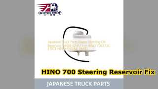 تعویض مخزن فرمان برقی HINO 700 S4436 02412