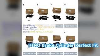 سیلندر چرخ ترمز HINO FC500 FD LH 47580 1600