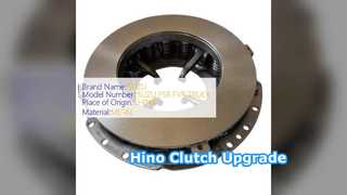قطعات کاور کلاچ هینو 500 J08C J08CT