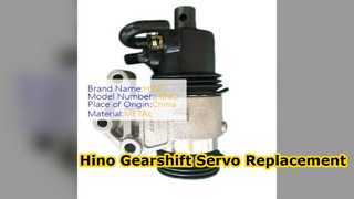 تعویض هینو 500 700 Power Gearshift Servo 33510 1270