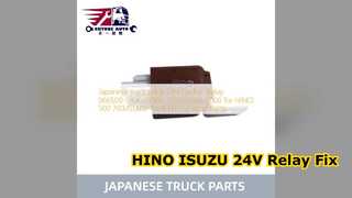 تعویض رله فلاشر 24 ولت HINO ISUZU 066500 5490