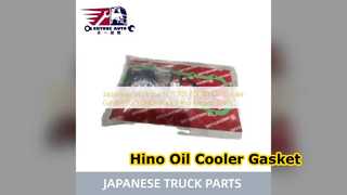 واشر کولر روغن Hino 15701 E0040 با کیفیت ممتاز