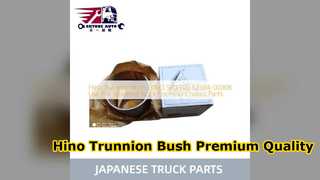 قطعات بادوام Hino 500 700 Trunnion Bush SZ384 00008