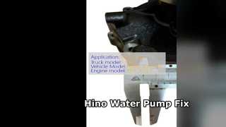 پمپ آب Hino 500 J08E S1610 03971