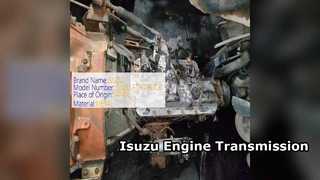 گیربکس موتور ایسوزو FSR FVR 6HE1 استفاده شده است