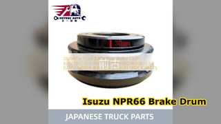 قطعه تعویض درام ترمز عقب ایسوزو NPR66