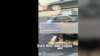 موتور هینو J08C استفاده شده برای فروش