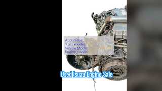 گیربکس موتور ایسوزو 6HK1 کارکرده برای فروش