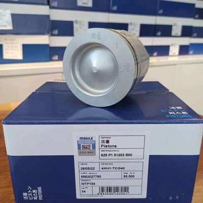 OEM 8-98202778-0 پیستون موتور برای ISUZU Dmax 3.0 Ranuras 4JH1T 4KH1 - فلز و آلومینیوم پیستون Assy