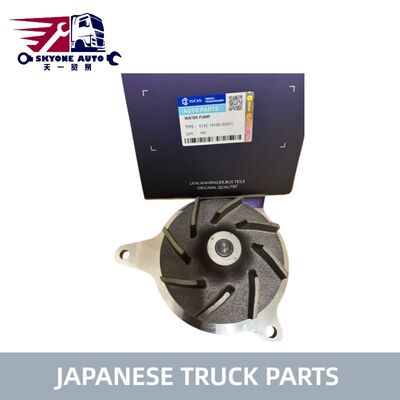 قطعات موتور Hino 16100-E0451 پمپ آب موتور برای کامیون HINO 700 PROFIA E13C E13CT 16100-E0451
