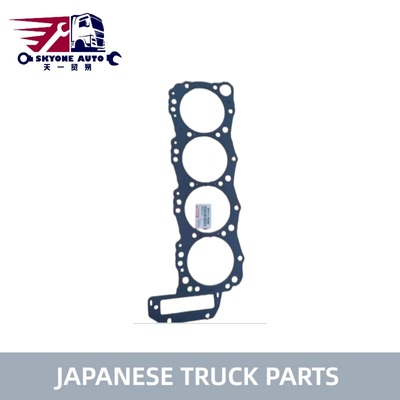 قطعات موتور هینو 04111-78360 واشر سر برای قطعات کامیون ژاپنی HINO RANGER 500 S05C J05E