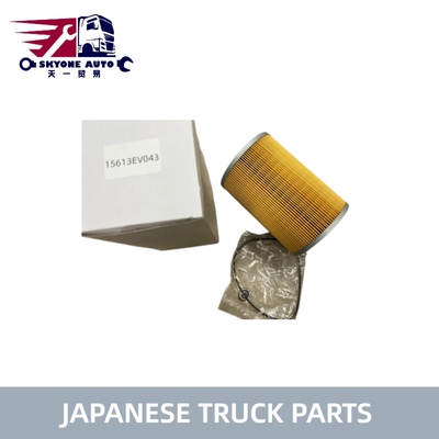 فیلتر روغن موتور قطعات کامیون ژاپنی 15613-EV043 S1560-72380 برای HINO 500/700 J08C J08E Truck HINO ENGINE PARTS