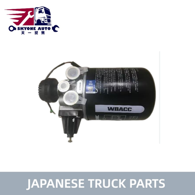S4430-E0420 S4430E0420 خشک کن هوا Assy برای کامیون HINO 700 P11C قطعات کامیون ژاپنی با کیفیت بالا