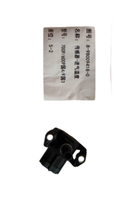 قطعات کامیون ژاپنی سنسور مپ/سنسور دور موتور 8-98009418-0 8980094180 برای ISUZU 700P/NPR75 4HK1 VC46 6UZ1 قطعات کامیون ISUZU