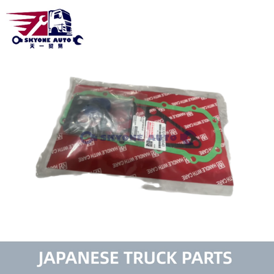 قطعات کامیون های ژاپنی 15701-E0040 گاسکت خنک کننده روغن برای کامیون های HINO قطعات موتور های Hino