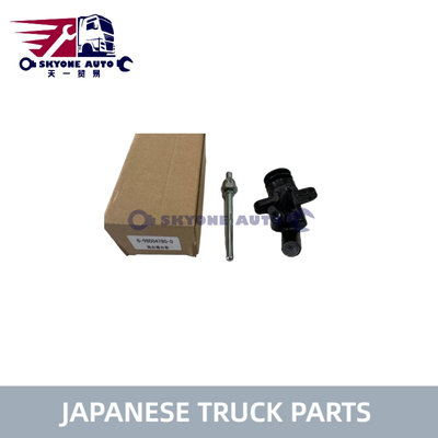 قطعات کامیون ژاپنی 8980047800 8-98004780-0 کلاچ سلندر برده برای ISUZU NKR NPR 4HF1 4HG1 کامیون ISUZU TRUCK PARTS