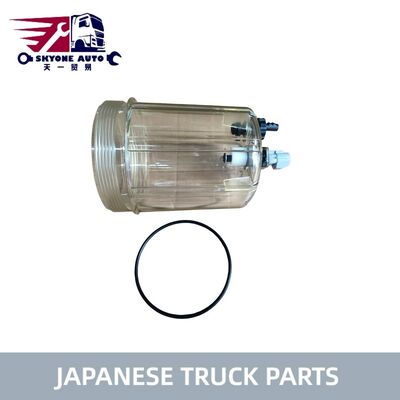 قطعات کامیون ژاپنی 8980924821 8-98092482-1 محفظه رسوب گیر برای کامیون ISUZU FVR FVZ FRR 6HK1 قطعات کامیون ISUZU