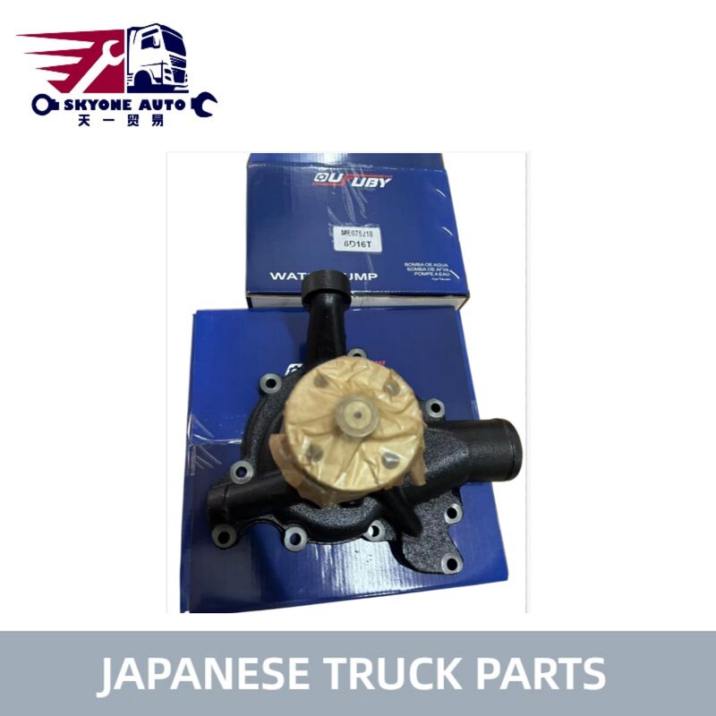 قطعات کامیون ژاپنی موتور ME075218 پمپ آب برای MITSUBISHI FUSO TRUCK FIGHTER 6D16T 6D16 ME075218