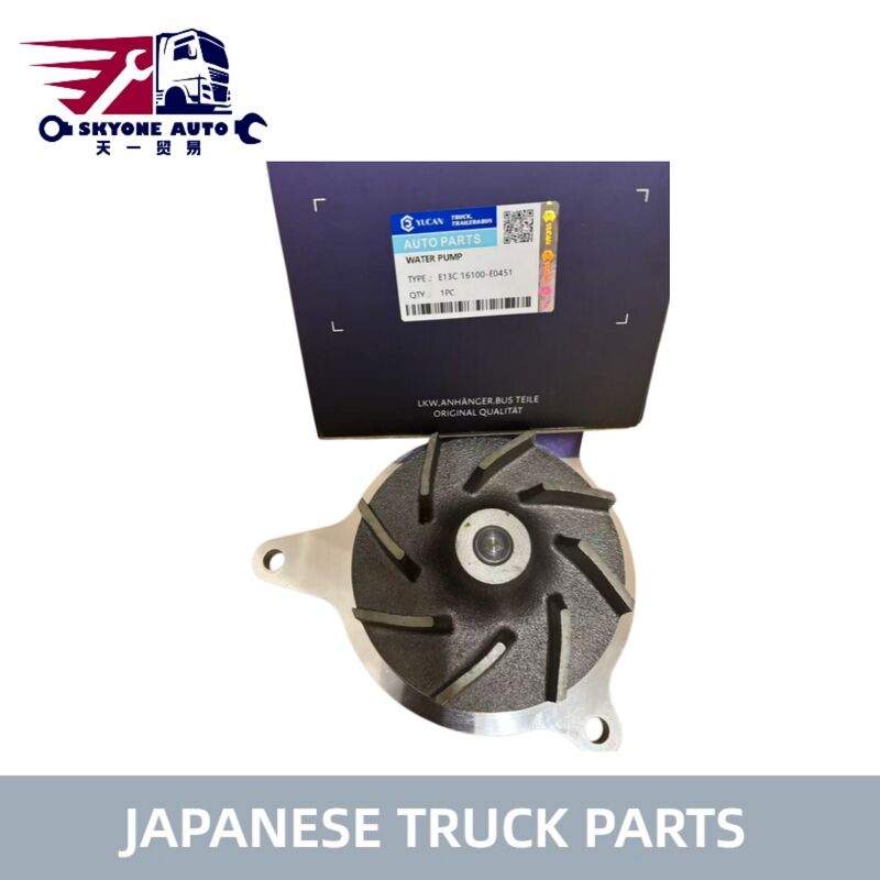 قطعات موتور Hino 16100-E0451 پمپ آب موتور برای کامیون HINO 700 PROFIA E13C E13CT 16100-E0451