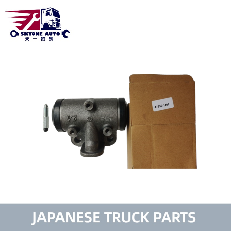 قطعات کامیون ژاپنی سلندر چرخ ترمز 47550-1491 برای کامیون HINO 500 RANGER FC FS270 J08C J08CT قطعات موتور HINO