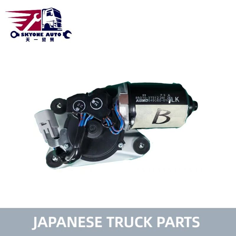 قطعات کامیون ژاپنی، پاک کننده شیشه جلو و موتور 85070-37312 برای HINO 300 DYNA/TOYOTACE XZU720 قطعات کامیون HINO