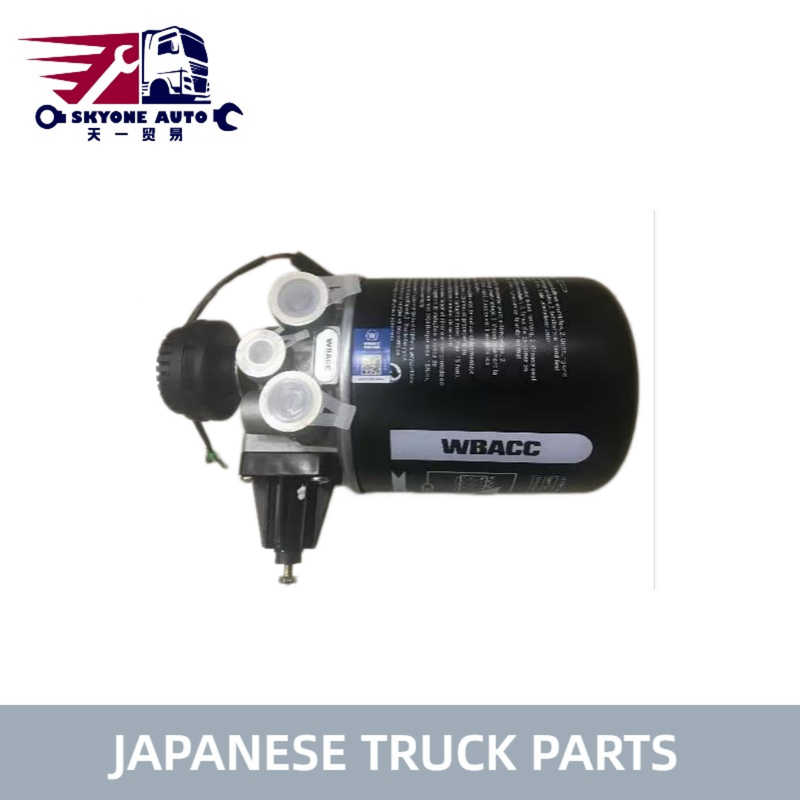 S4430-E0420 S4430E0420 خشک کن هوا Assy برای کامیون HINO 700 P11C قطعات کامیون ژاپنی با کیفیت بالا