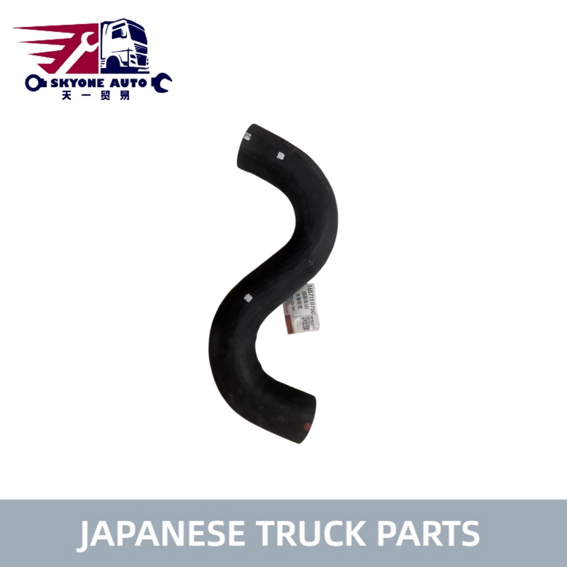 16571-E0750 لوله رادیاتور بالا برای HINO 700 Profia کامیون E13C P11C K13C SH1E قطعات کامیون ژاپنی با کیفیت بالا