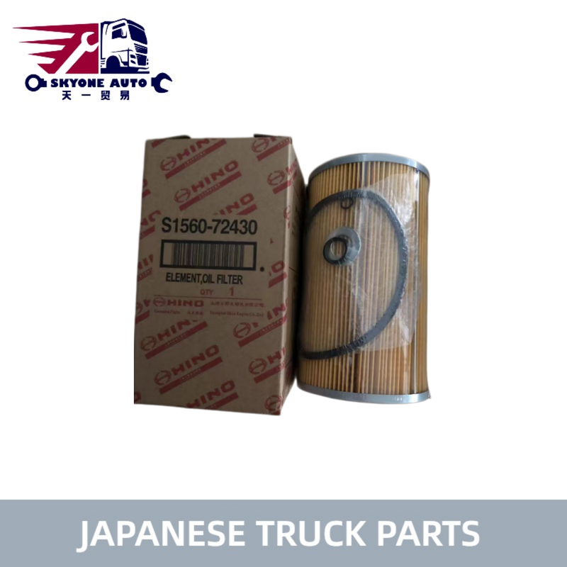 فیلتر روغن S1560-72430 15607-2271 برای HINO 700 Profia Truck E13C P11C SH1E قطعات کامیون ژاپنی با کیفیت بالا
